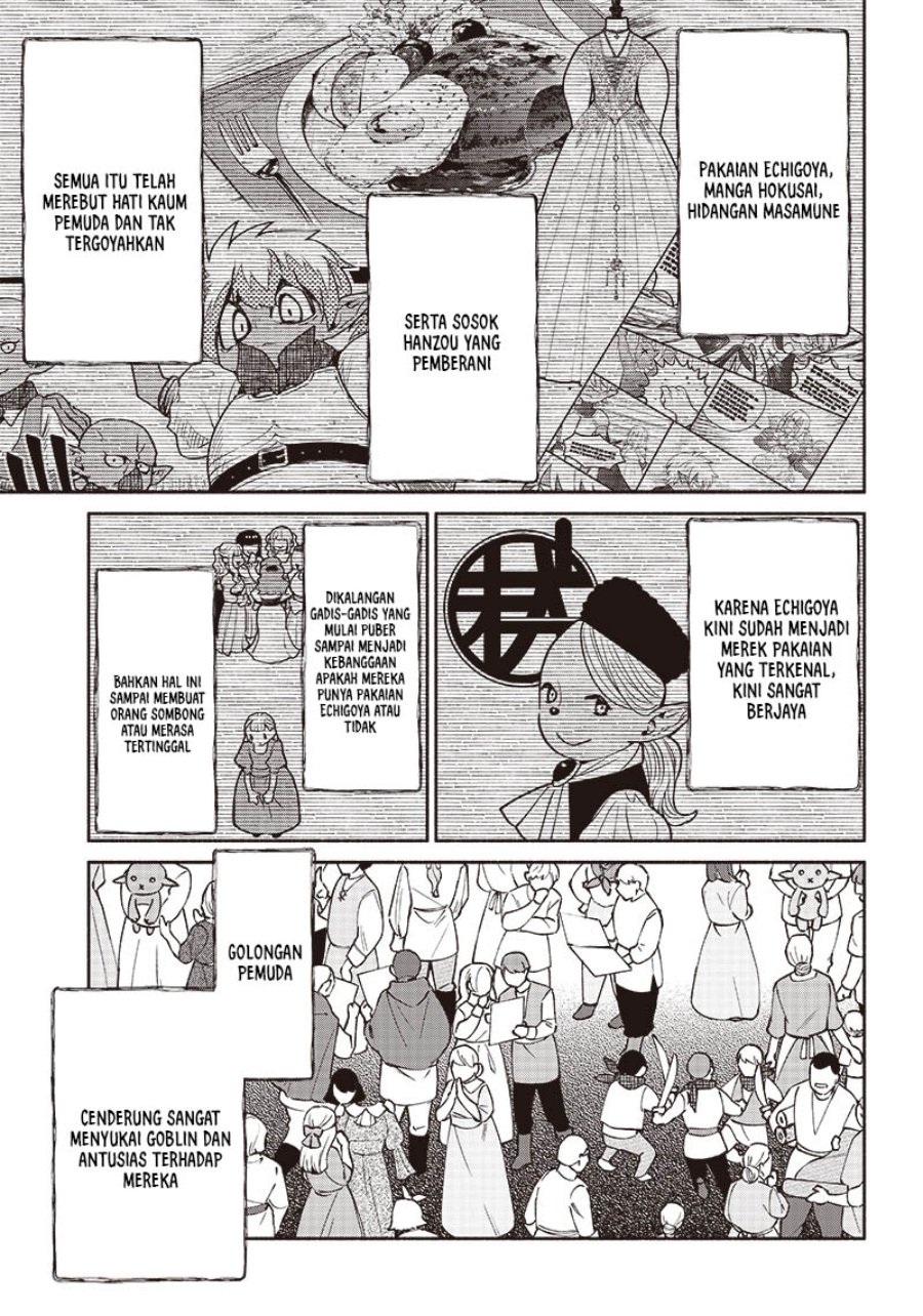 Tensei Goblin da kedo Shitsumon aru? chapter 66